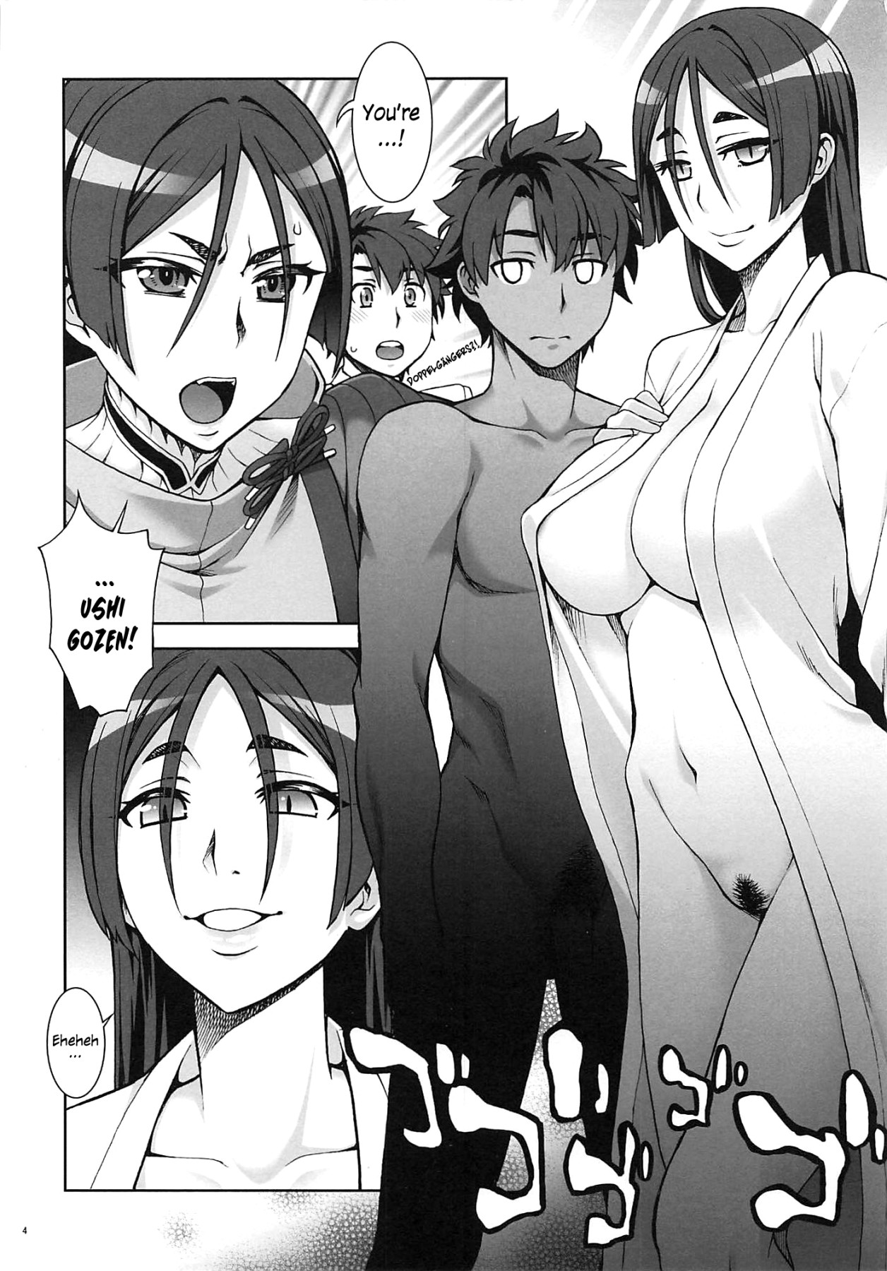 Hentai Manga Comic-Mom And The Mirror-Read-3